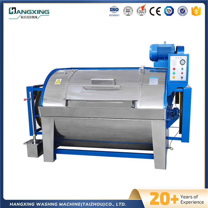 Mesin cuci horizontal industri otomatis penuh